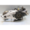 Moteur MBK 125 FLAME X 2004 à 2007
