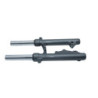 Tube de fourche droit MBK YP 125 SKYLINER 2004 à 2010