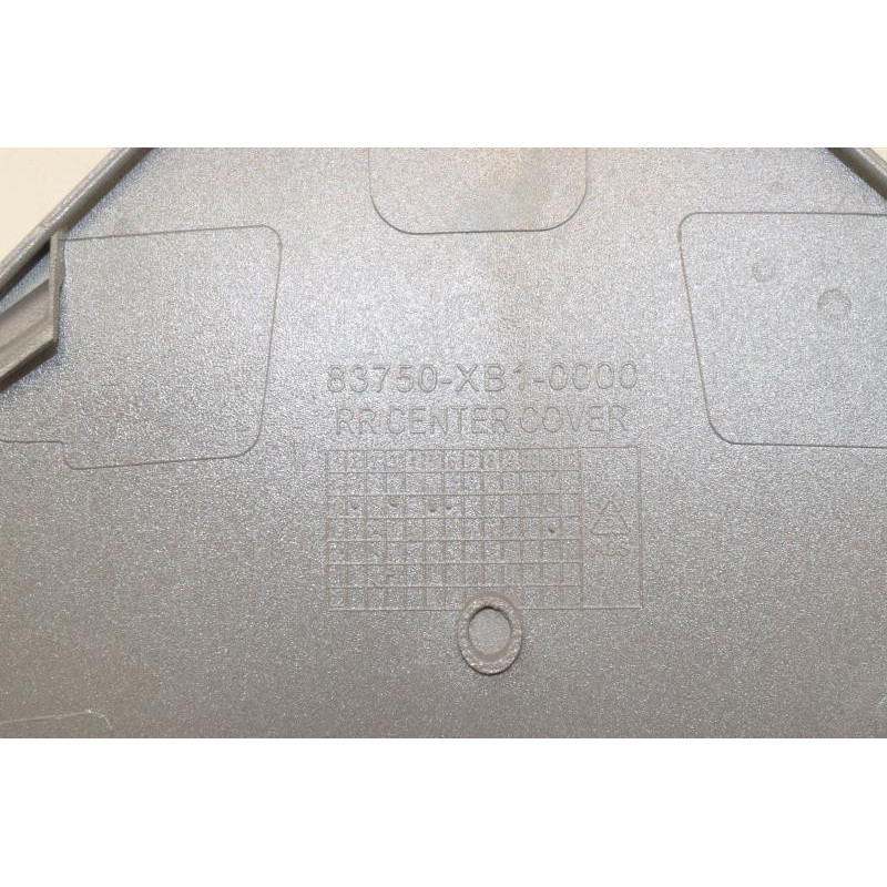 Séparation de coque arrière SYM JET 4 50 RX 2021 à 2023