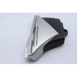 Coque arrière droite YAMAHA YBR 125 CUSTOM 2008 à 2014