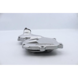 Carter moteur principal YAMAHA FJR 1300 2016 à 2020