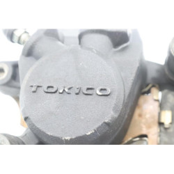 Etrier arrière SUZUKI GSXR 1300 HAYABUSA 2008 à 2010