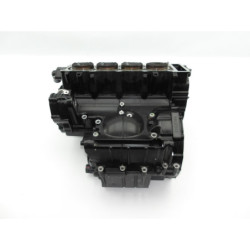 Bas moteur TRIUMPH SPEED FOUR 600 2002 à 2006