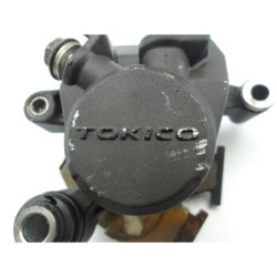 Etrier arrière SUZUKI GSXR 1000 2007 à 2008
