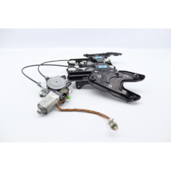 Moteur de bulle SUZUKI UH 650 BURGMAN 2007 à 2013