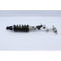 Amortisseur YAMAHA MT07 700 2021 à 2024