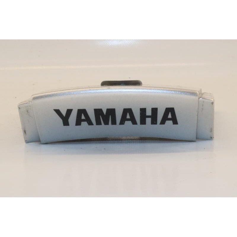 Séparation de coque arrière YAMAHA YBR 125 2007 à 2009