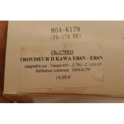 Rétroviseur droit KAWASAKI ER6 650 N 2006 à 2008
