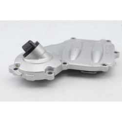 Carter moteur principal YAMAHA FJR 1300 2016 à 2020