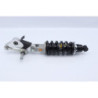 Amortisseur YAMAHA MT07 700 2021 à 2024