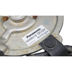 Ventilateur YAMAHA XP 500 TMAX 2004 à 2007