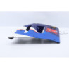 Flanc droit SUZUKI GSXR 1100 1989 à 1990