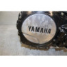 Moteur YAMAHA FZ 750 1986 à 1994