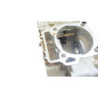 Carter moteur principal SUZUKI DRZ 400 S 2005 à 2009