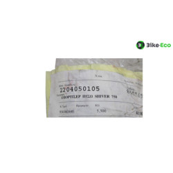 Amortisseur APRILIA SL SHIVER 750 2007 à 2014