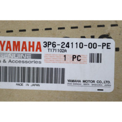 Réservoir d'essence YAMAHA FJR 1300 AE 2016 à 2018