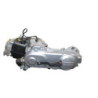 Moteur PEUGEOT KISBEE 50 2011 à 2017