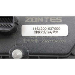 Compteur ZONTES M 310 ABS 2021 à 2024