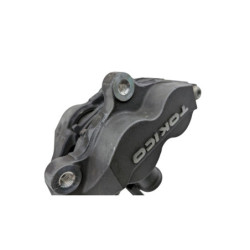 Etrier avant droit SUZUKI GSR 600 2006 à 2010