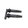 Bobine d'allumage YAMAHA TRACER 7 700 2020 à 2024