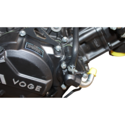 Moteur VOGE R 125 2024 à 2026